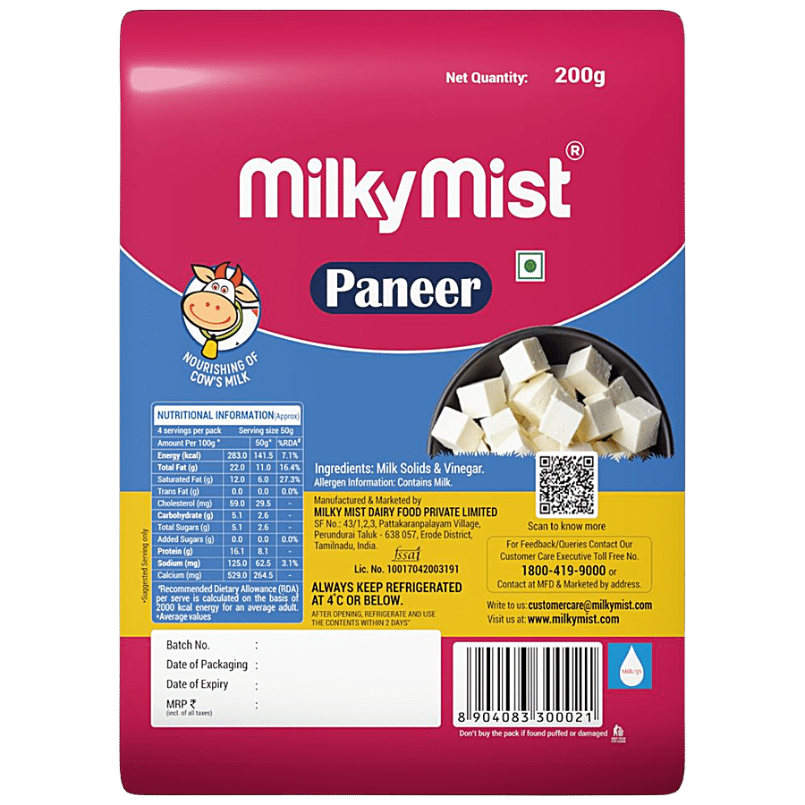 MILKYMIST PANEER 200GM