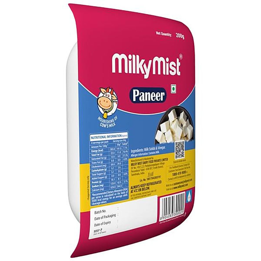 MILKYMIST PANEER 200GM