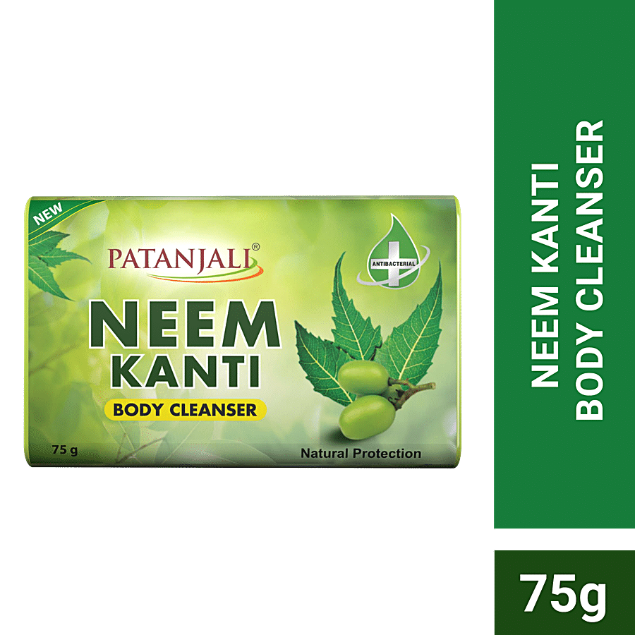 PATANJALI NEEM KANTHI SOAP