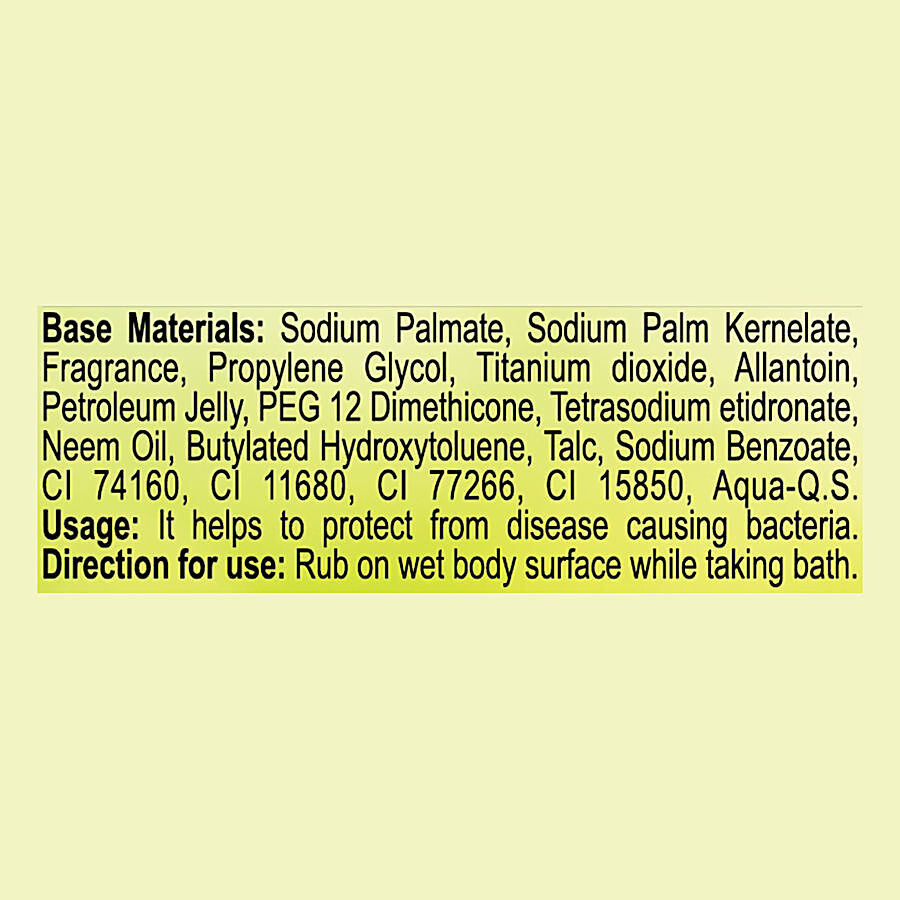 PATANJALI NEEM KANTHI SOAP