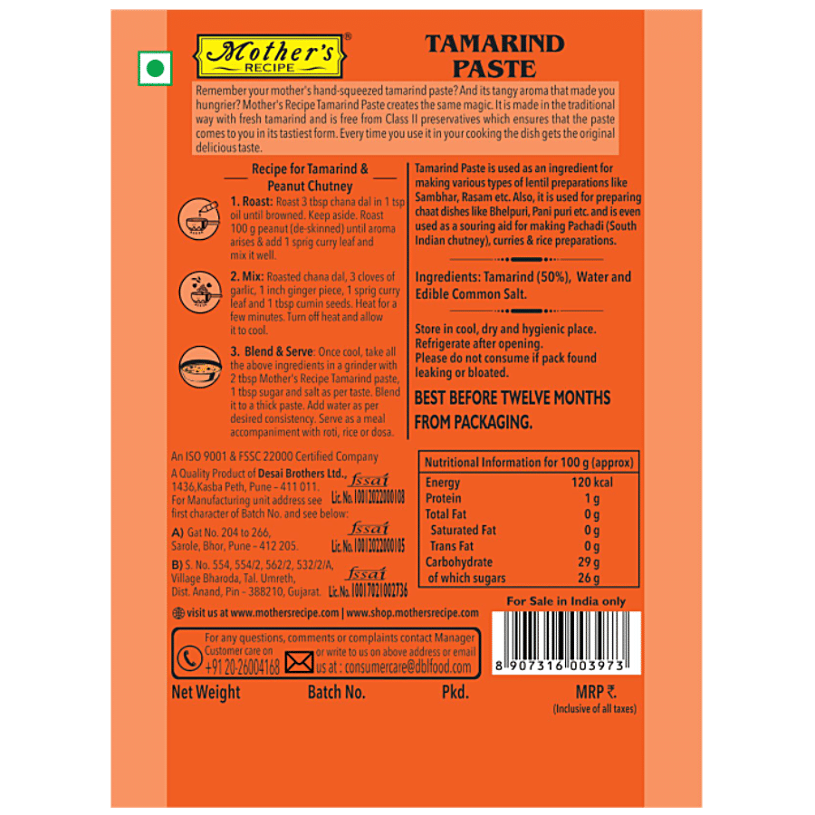 MOTHERS TAMARIND PASTE