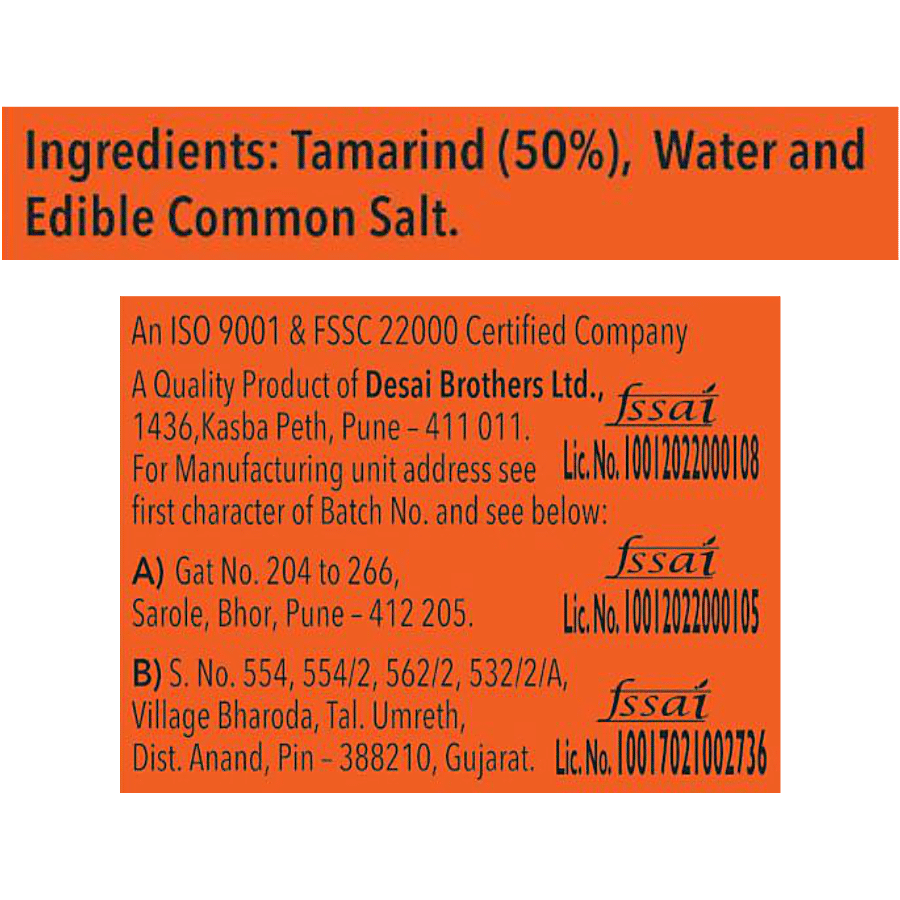 MOTHERS TAMARIND PASTE