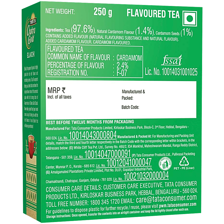 TATA TEA CHAKRA GOLD ELACHI 250g