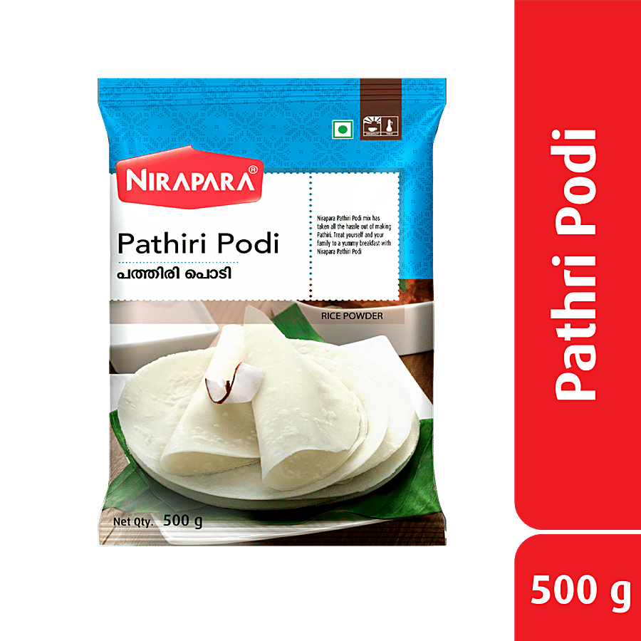 nirapara  pathiri podi 500g