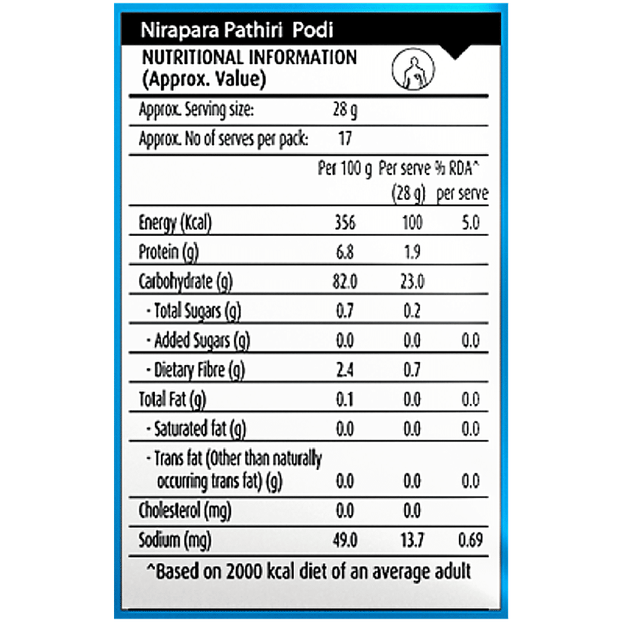 nirapara  pathiri podi 500g