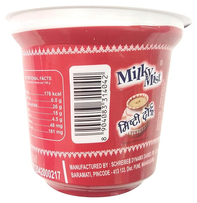 MILKY MIST DOI