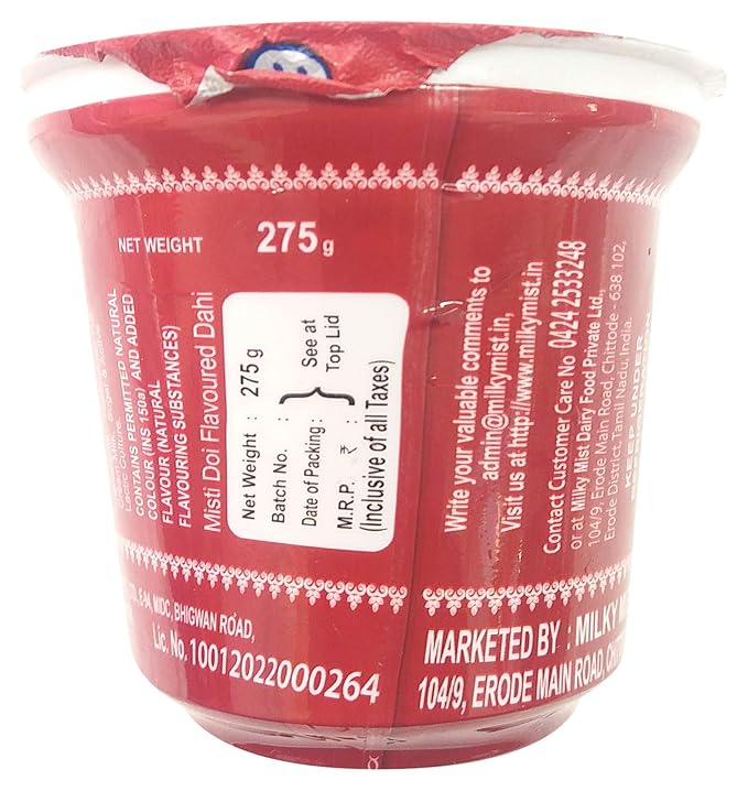MILKY MIST DOI