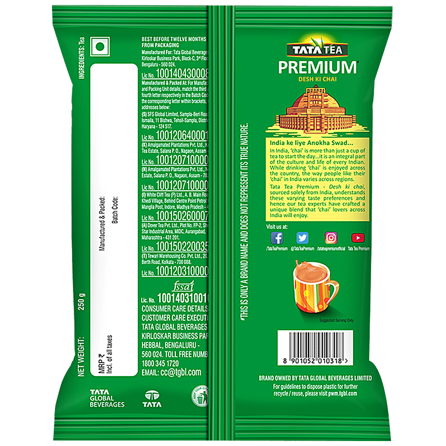 TATA TEA PREMIUM DESH KI CHAI 250g