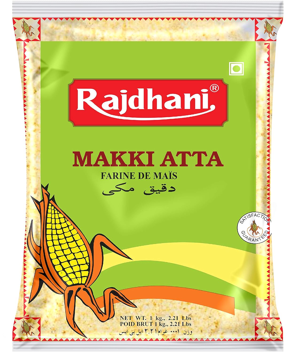 Rajdhani Makki Atta 1Kg
